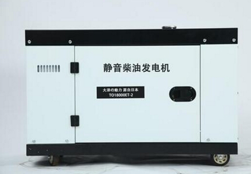 叶集科克12kw小型柴油发电机组