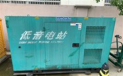 叶集通州四建大波纹箱定制案例